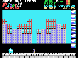 Come On Picot screenshot 3 for MSX
